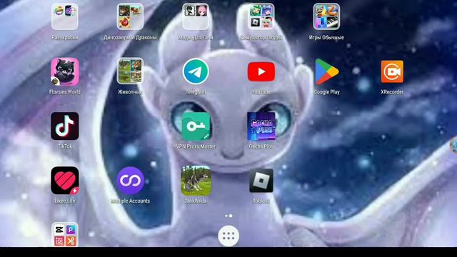 Делаю фото профиля для Лайка (ускорено а так видео длятся 35 мин) смотреть онлайн