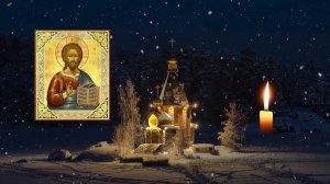 В любой трудной ситуации слушай и повторяй! | Господи, помилуй  40 раз.