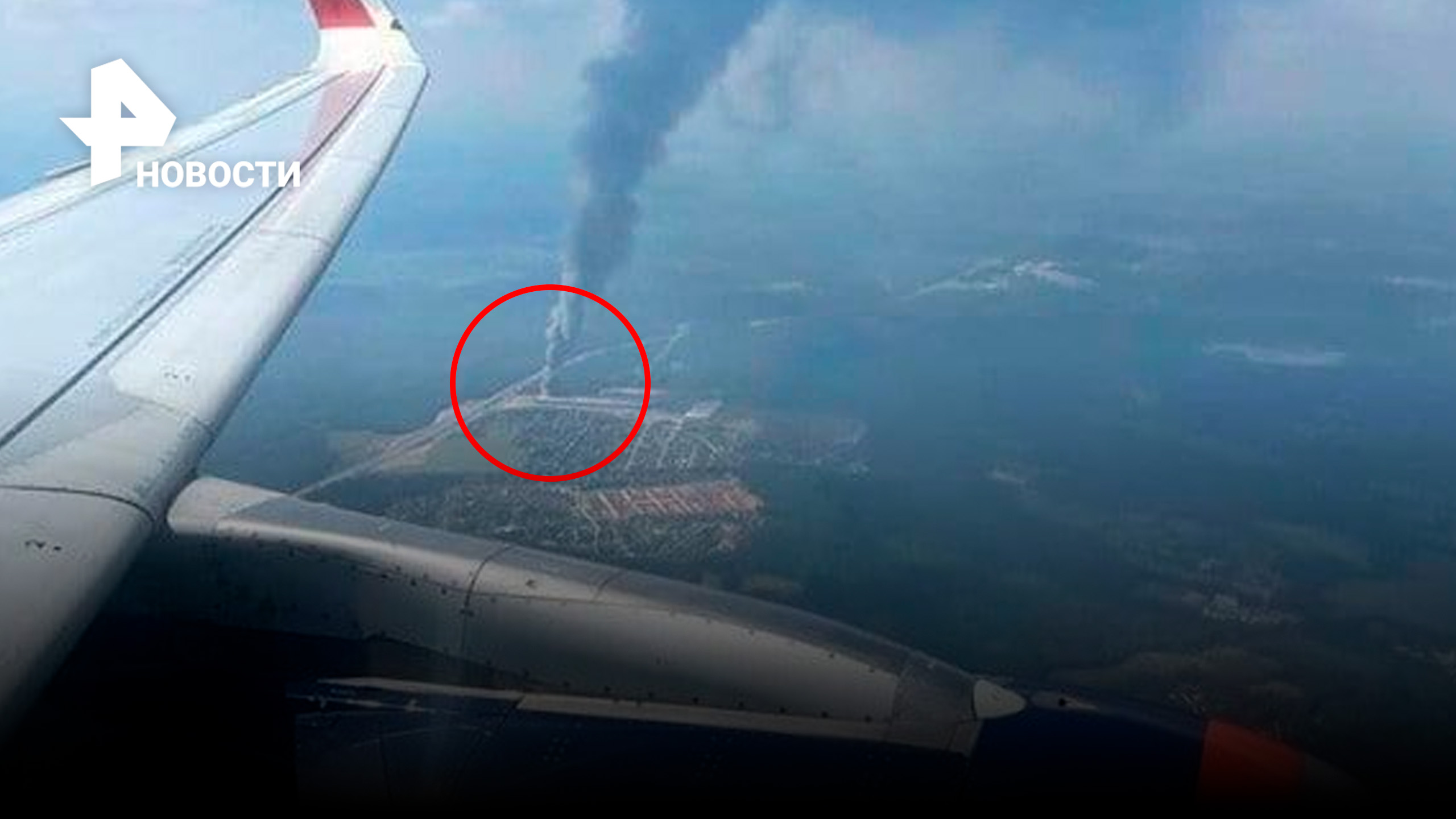 Пожар на складе Ozon в Истре тушат с применением авиации / РЕН Новости
