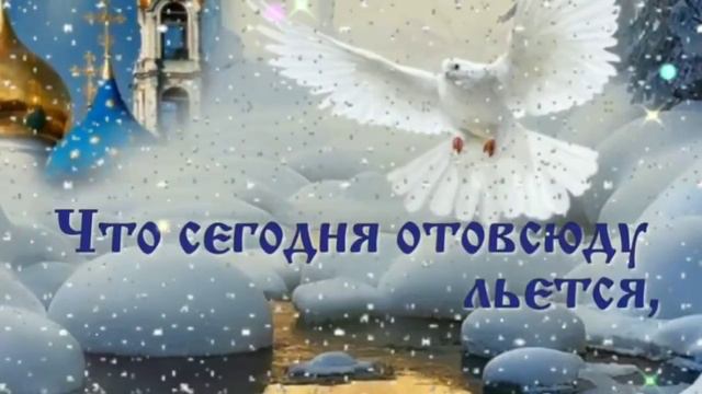 С  Крещением Господним!🙏