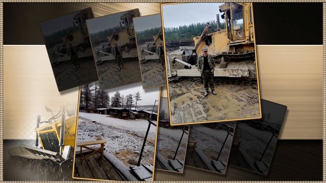 БУЛЬДОЗЕРИСТ смотреть онлайн