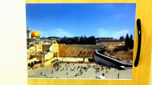 Стерео-изображение стена плача Израиль смотреть онлайн