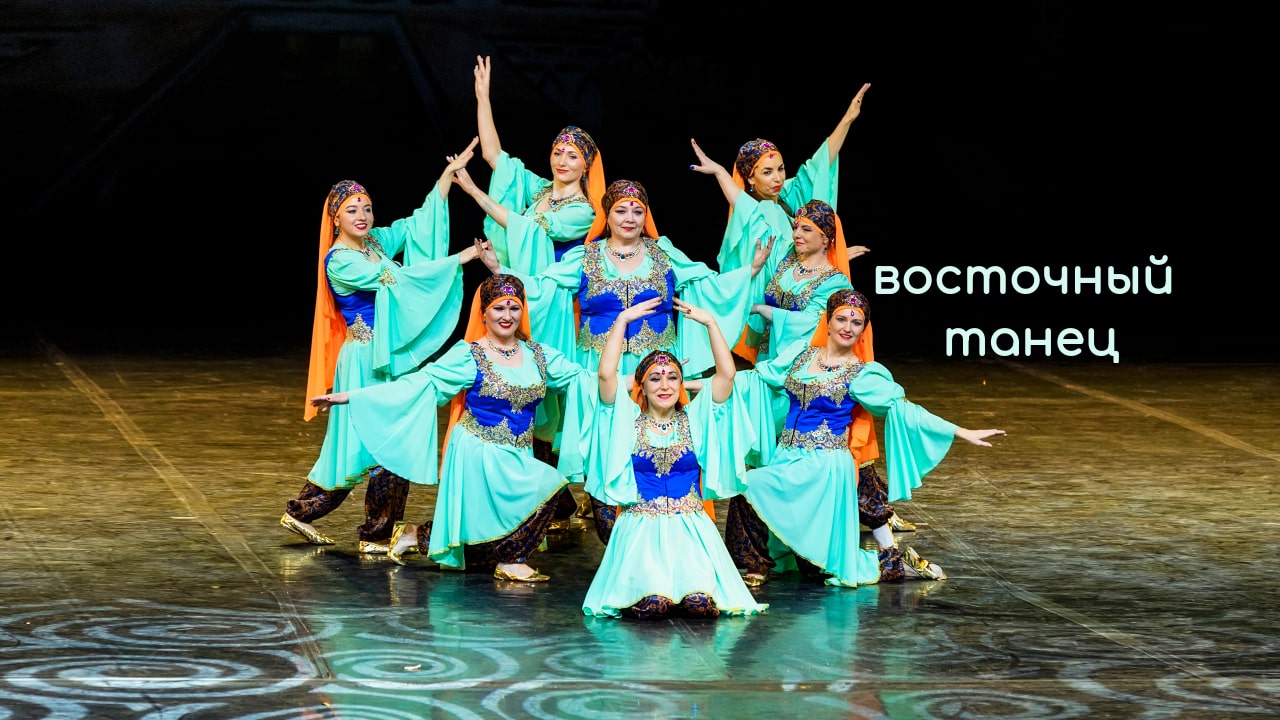 Мувашахат Восточный танец студия танца Divadance