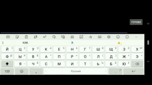 Secret Neighbor Android +Ссылка