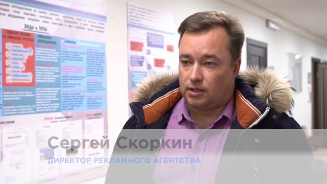 Хабаровским рекламистам убрали один административный барьер смотреть онлайн