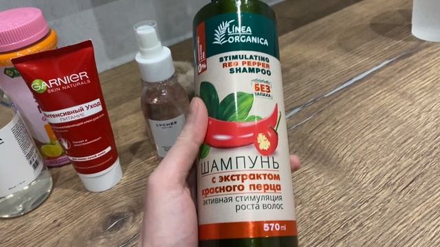 new year’s spree смотреть онлайн