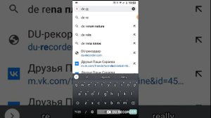 как менять голос и делать видео и стримы