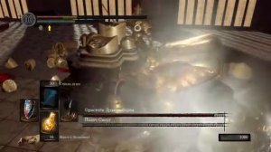 DARK SOULS™: REMASTERED Баг с Орштейном и Смоугом