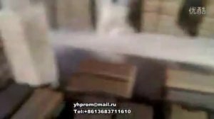 Прессы для опилок и их брикетирования,пресс для топливных брикетов,Оборудование  топливных брикетов