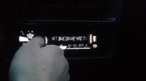 Настройка магнитолы JVC KD-R577