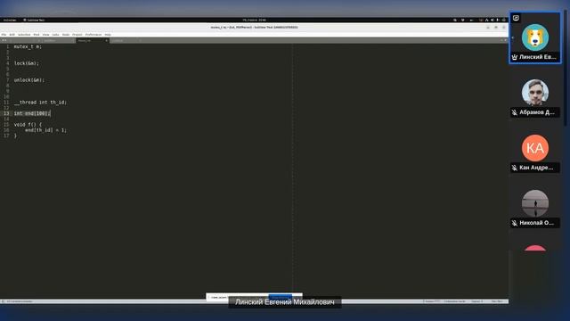 Курс C/C++. Лекция 25. Многопоточность. Compile time смотреть онлайн