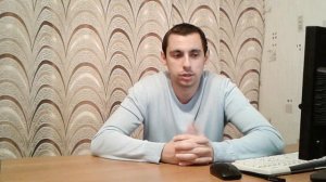 Купил ПИФ. Какая доходность за месяц?