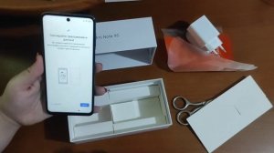 Xiaomi redmi not 9 S +магнитный чехол с поворотным кольцом на 360 градусов к нему с AliExpress