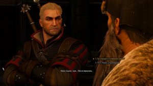 Ведьмак 3 - Альтернатива - Сванриге - новый король Скеллиге