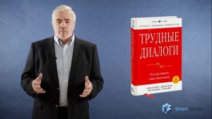 О программе "Трудные Диалоги" рассказывают Георгий Мелик-Еганов и Максим Ильин