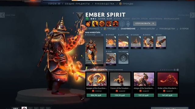 Перед сном парочку каточек смотреть онлайн