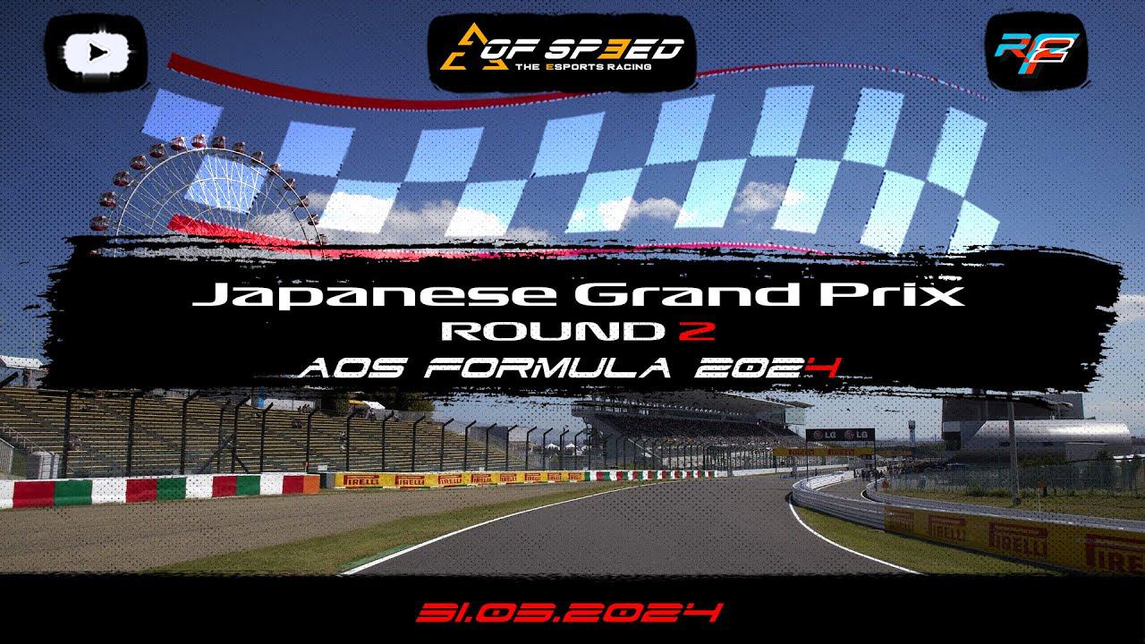 AOS Formula 2024 / Rfactor 2 / Japanese Grand Prix