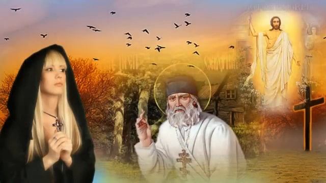 Молитва преподобному Серафиму смотреть онлайн