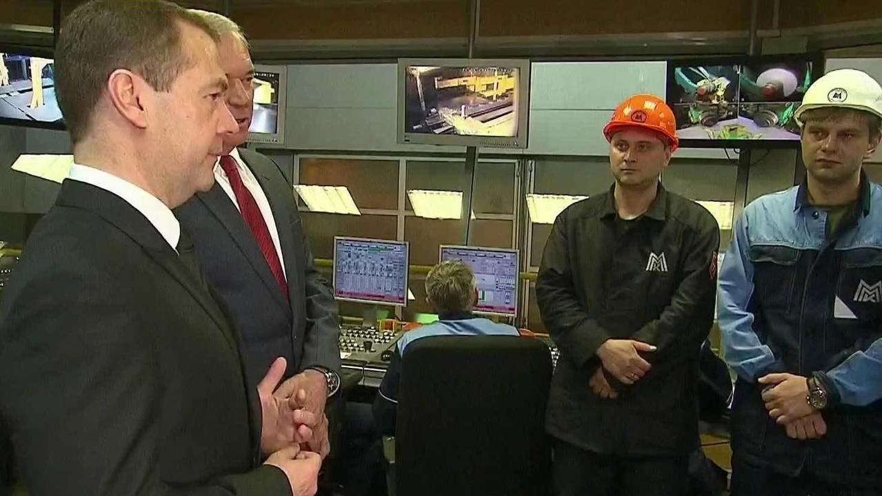 В Магнитогорске открылся программный форум партии "Единая Россия"
