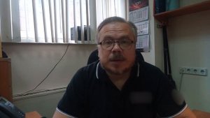 Приветствие.