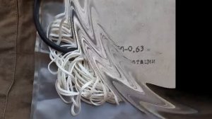 Глубинный насос Лотос 2, БЦП-0.63-16 , СССР