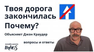 Вопросы и ответы