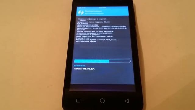 Micromax Q415: TWRP-рекавери - восстановление попыток ввода кода разблокировки 0/250