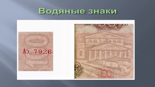 «Экспедиция в профессиональное будущее»: профпроба в компетенции «Банковское дело» смотреть онлайн