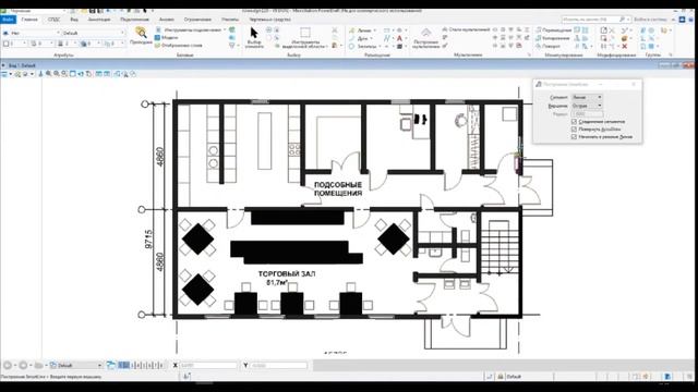 Пример создания плана эвакуации с помощью PowerDraft смотреть онлайн
