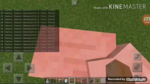 Как стать свинкой в майнкрафт