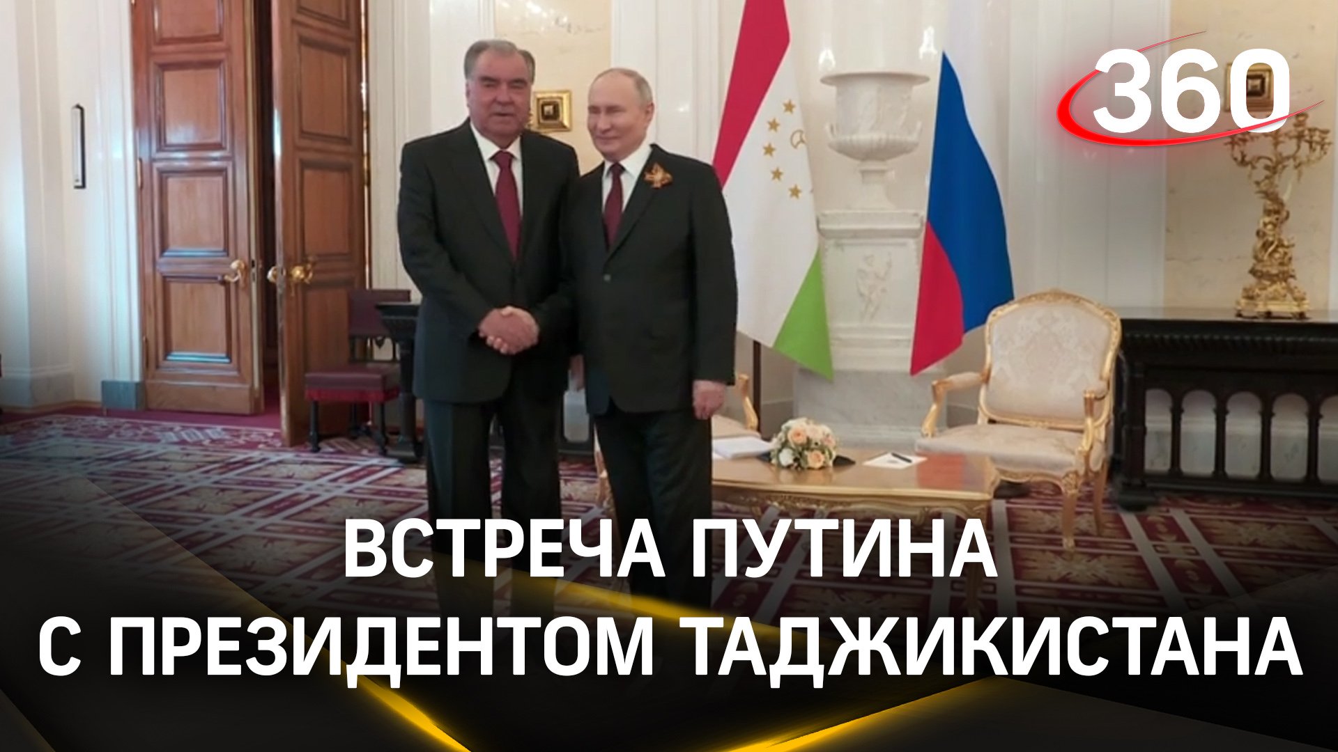 В Кремле состоялись переговоры Владимира Путина с президентом Таджикистана