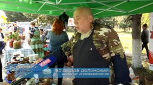 С песнями и плясками в Новокиевском Увале провели сельскохозяйственную ярмарку.