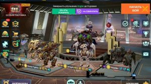 КАК Получить Бесплатно робота СИРИУС  war robots VR