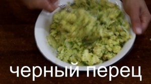 картофельные котлеты