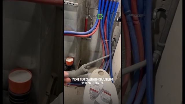 ПРОЦЕСС РАБОТ НА ОБЪЕКТЕ | Санузел, вентиляция, стены. #строительство #ремонт #дизайнинтерьера смотреть онлайн