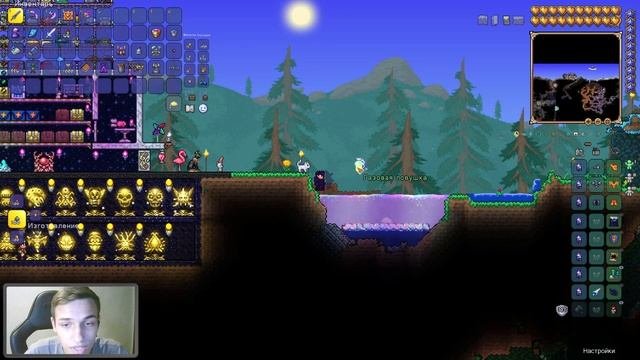 Новая Жидкость и Трансмутация в Terraria 1.4.4!? | Terraria | Обзор Обновления |