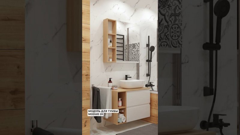 Бюджетный ремонт компактной ванной 5 кв.м Цены и ссылки в описании #ванная #санузел