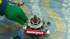 Достаем ЦВЕТМЕТ из ЭЛЕКТРОДВИГАТЕЛЯ