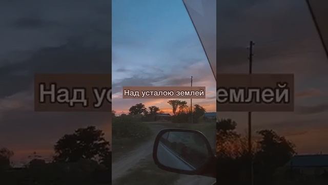 "Летний зной" Стихи о лете, о природе.  Автор: Татьяна Коломоец. Чтец, видео: Анастасия Дошина.