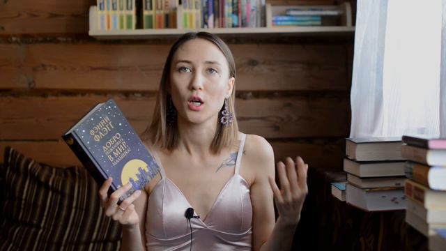 🌸ВЕСЕННЯЯ КНИЖНАЯ ПОДБОРКА🌸 Книги вдохновляющие, красивые и бодрящие