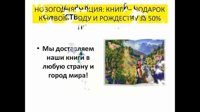 подарки +для детей фото смотреть онлайн