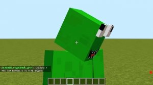 КТО ПРЫГНЕТ ДАЛЬШЕ ГАРТЕН ОФ БАНБАН 3 VS РАДУЖНЫЕ ДРУЗЬЯ В МАЙНКРАФТ БИТВА МОНСТРОВ МУЛЬТИК