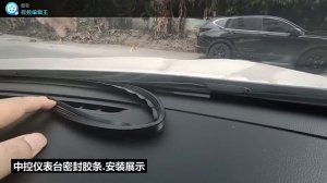 Комплект уплотнителей кузова для Haval Jolion (Джолион) 2021-