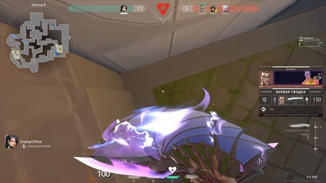 100% РЕШЕНИЕ проблемы с EPICGAMES LAUNCHER! / Недопустимое устройство / ГАЙД смотреть онлайн