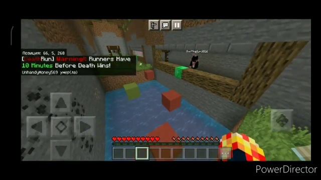 Minecraft. Забег на карту Death Run. Смешнявка;) 1.18.10