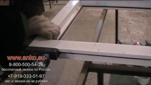 24 Фурнитура Установка петли Обучение производству пластиковых окон