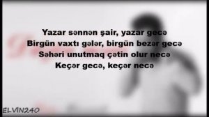 Duwun meni lyrics