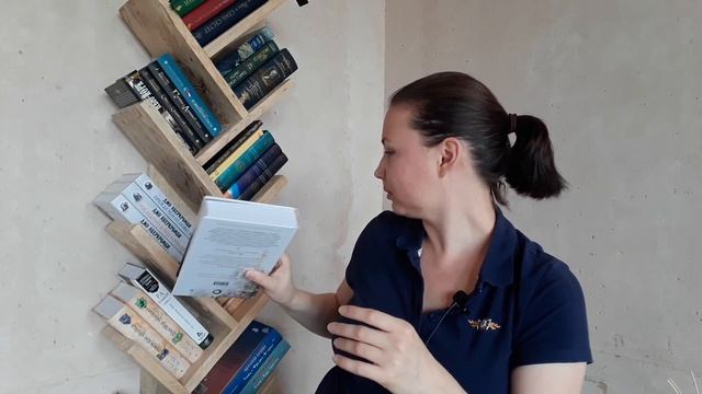 БОЛЬШИЕ КНИЖНЫЕ ПОКУПКИ И ПОДАРКИ НА ДР // МНОГО НОВЫХ КНИГ // BOOK HAUL смотреть онлайн