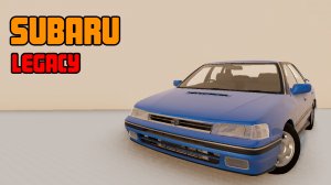Мод Subaru Legacy 1990 для BeamNG.drive