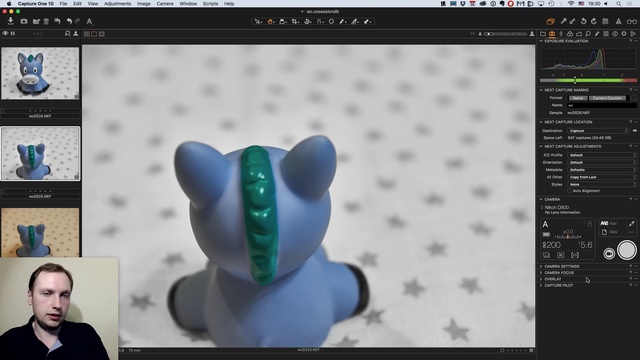 Capture One 10 Урок 2    Съемка в компьютер